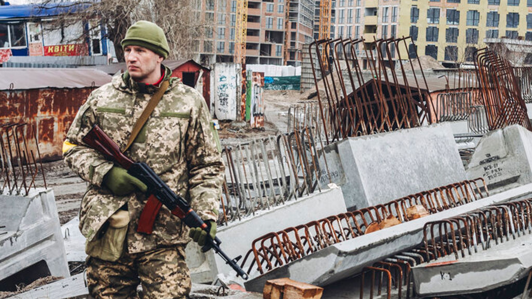 Песков о военном положении